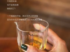 -曼朗心理咨询·旗舰店