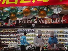 门面-盒马鲜生(189购物中心店)
