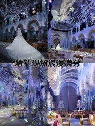 -南宁中心永恒皇冠假日酒店·宴会厅