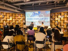 -方所(华润万象城店)