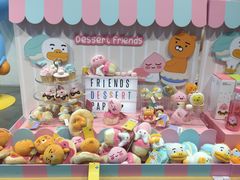 -KAKAO FRIENDS(弘大店)