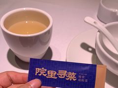 -院里寻菜·精致庭院菜(观沙岭店)