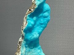 -湖南省地质博物馆
