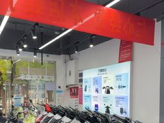 -九号电动车(安定门内大街店)