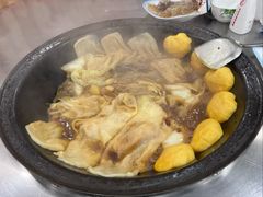 -屯老二农家铁锅炖·行业领军者(梅江店)