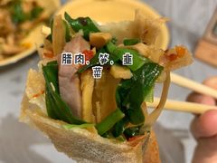 春卷-东排食堂长沙小吃大排档(五一广场店)