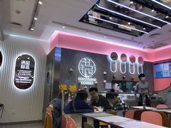 -满记甜品(江桥万达店)