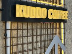 -KUDDO COFFEE(天河城店)