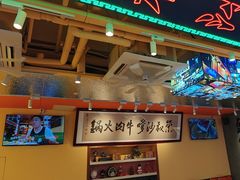-荣叔港式沙嗲牛肉火锅(正佳潮流店)