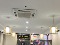 -清真•蜀风园(丁字沽总店)