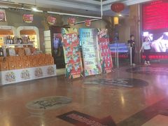 -星美国际影商城(虹口店)