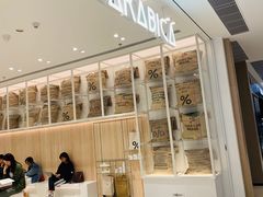 门面-% Arabica阿拉比卡咖啡(深圳湾万象城店)
