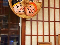 -樱の花亭日本料理店