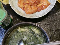 -臻牛烤肉