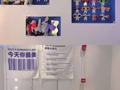 -Blue Concept Cafe&Farm·關於藍