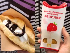 -麦当劳(皇岗路店)