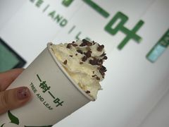 -一树一叶·福建茶档(石鼓路店)