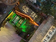 -杭州宋城