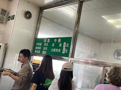 -清真-戏楼王记牛肉面