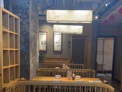 -耿福兴(步行街店)