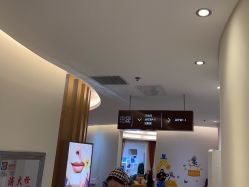 -天津伊美尔医疗整形美容专科医院