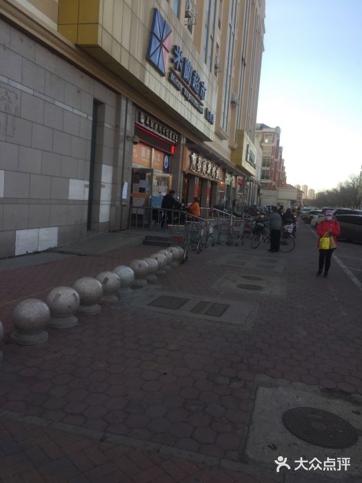 米兰超市(红桥店)图片