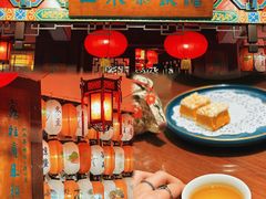 -山水茶艺馆·点心粤菜·30年老字号