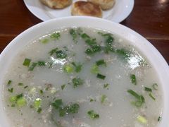 -和生记牛肉火勺店(汇兴家园店)