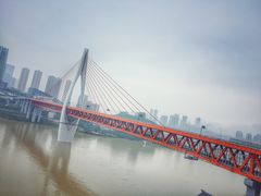 -纸盐河码头火锅(十八梯店)