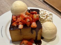 -After You Dessert Cafe