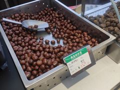 -小宝栗子(嘉华国际商业中心店)
