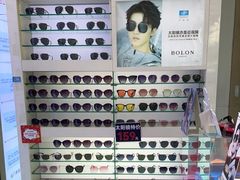 -爱视眼镜(贵州路店)