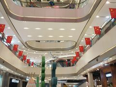 -凯德广场(西城店)