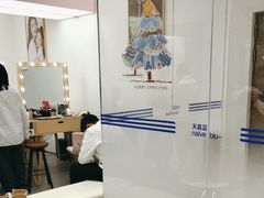 -天真蓝照相馆(中华广场店)
