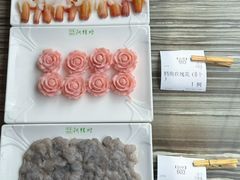 -渔意坊·千层无骨鱼粥底火锅·20年顺德菜(普君店)