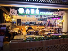 -吉野家(南昌铜锣湾店)