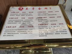 -圣和足道·瑶浴SPA·养生茶府(光华店)