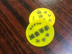 -陈添記·祖傳爽鱼皮·西关老字号(广州首店)