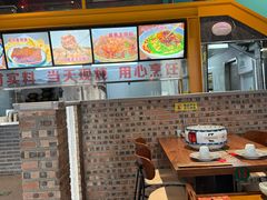 -大白羊蝎子馆(后沙峪山姆店)