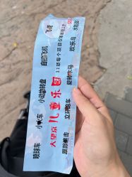 -大望京儿童游乐场