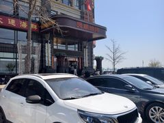 -天顺渔港·海景餐厅(星海广场店)