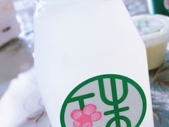 -宝珠奶酪(闵行仲盛店)