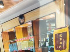 -邵汇大虾(同康路店)