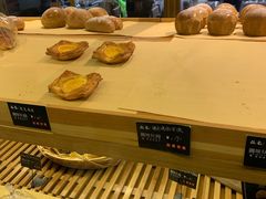 -啊噗吐呦现场烘焙(麦凯乐店)