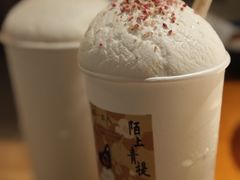 -李山山茶事(景枫店)
