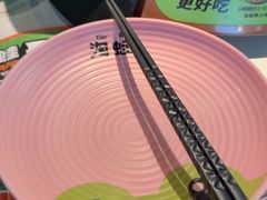 -淘蛙(潮州财富中心店)