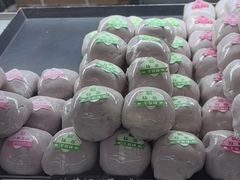 -仙豆菓夫(鼓楼店)