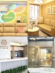 -萌诺尊享(外滩店)