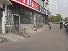 -十二忠手拉面(中华路店)