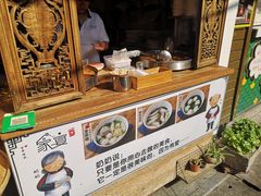 -家宴·灌蛋·沙茶面(曾厝垵店)